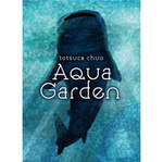Aqua Garden Bundle (Base Game with 6 Expansions)