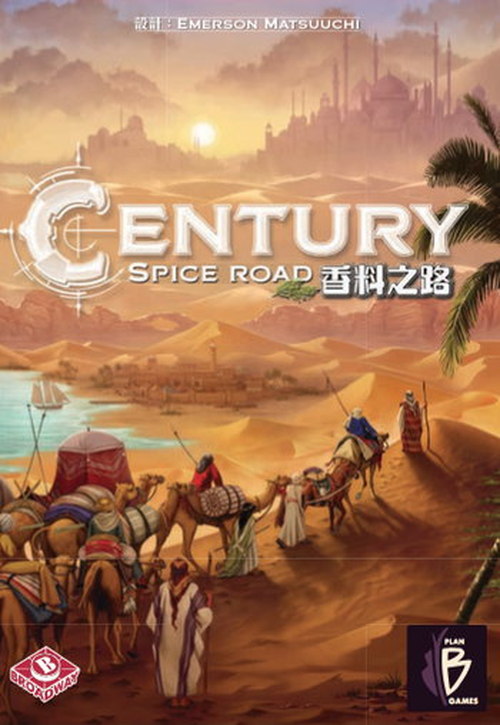 Century: Spice Road (CHN Edition)