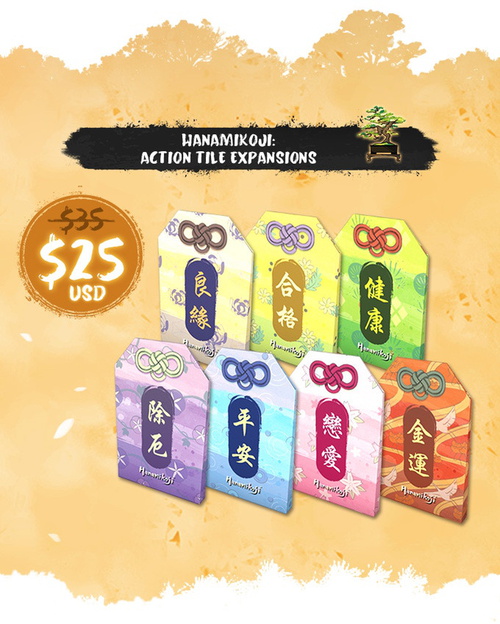 Hanamikoji: Action Tiles 1-7