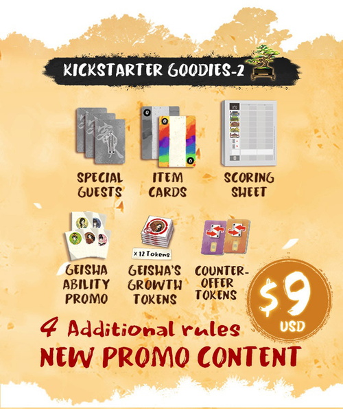 Hanamikoji: Geisha's Road (KS Edition)