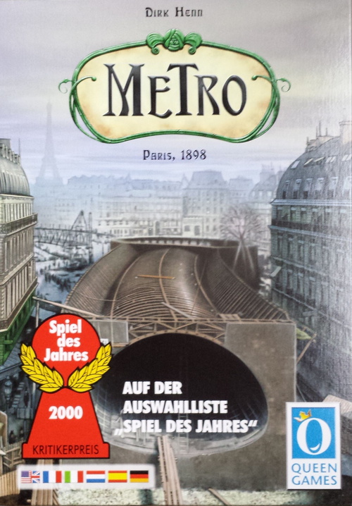 Metro (2005 Edition)