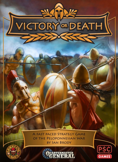 Quartermaster General: Victory or Death (KS Edition)