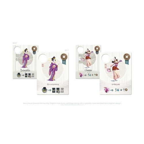 Tokaido (5th Anniversary Edition)
