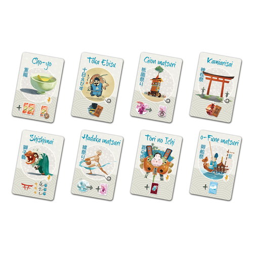 Tokaido XP2: Matsuri (1st Edition)