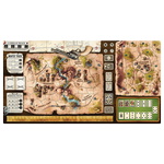 Western Legends: Playmat