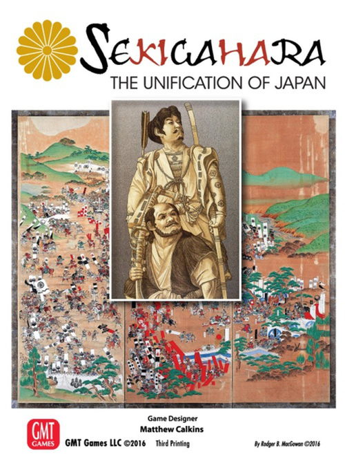 Sekigahara (5th Printing)