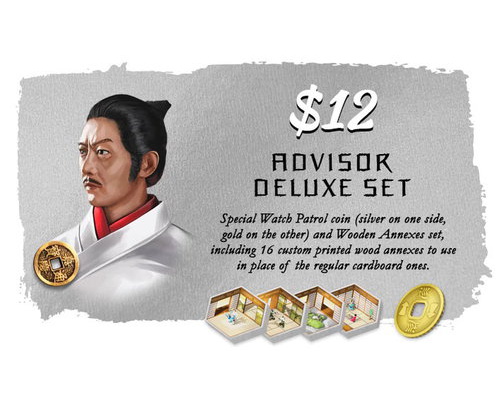 Yedo Deluxe Master (KS Shogun Edition)